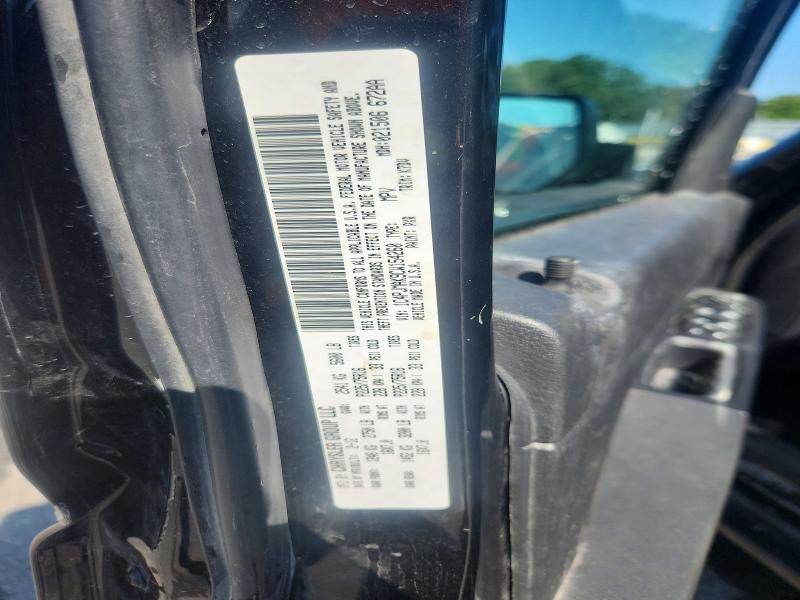 Aukcja sprzedaży 2012 Jeep Liberty, vin: 1C4PJMAK9CW154260, numer aukcji: 64447706