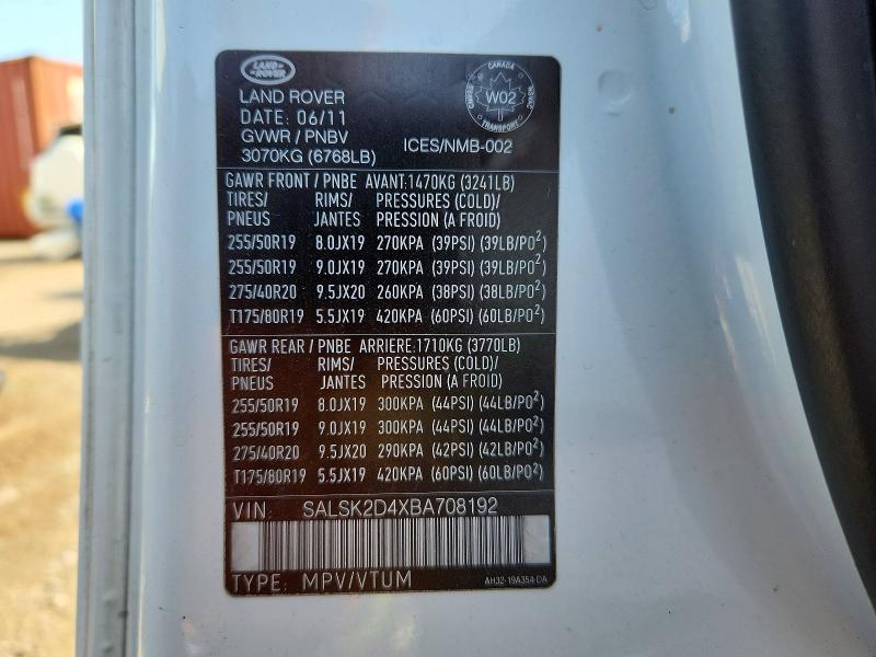 2011 Land Rover Range Rover Sport მანქანა იყიდება აუქციონზე, vin: SALSK2D4XBA708192, აუქციონის ნომერი: 62982786