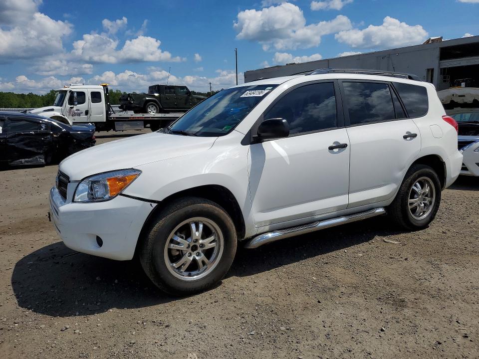 Продажа на аукционе авто 2006 Toyota Rav4, vin: JTMZD33V965005746, номер лота: 63484196