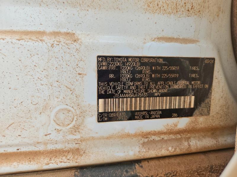 64090376 :رقم المزاد ، JTEAAAAH5RJ175133 vin ، 2024 Toyota Venza مزاد بيع