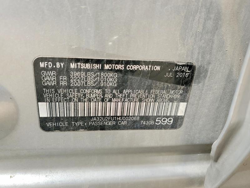 2017 Mitsubishi Lancer მანქანა იყიდება აუქციონზე, vin: JA32U2FU1HU002068, აუქციონის ნომერი: 63902346