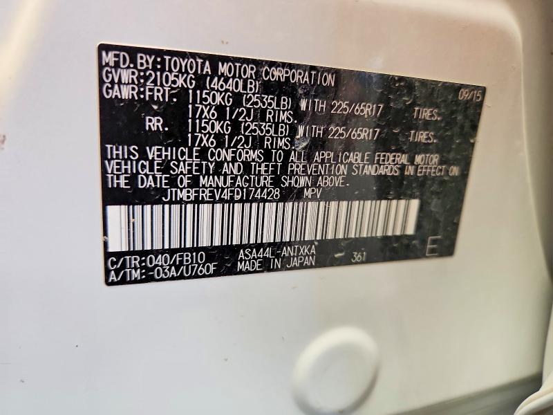 64153106 :رقم المزاد ، JTMBFREV4FD174428 vin ، 2015 Toyota Rav4 مزاد بيع