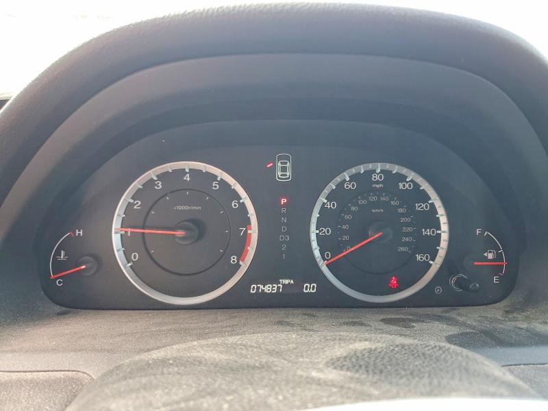 Продажа на аукционе авто 2012 Honda Accord, vin: 1HGCP2F45CA221026, номер лота: 63490546