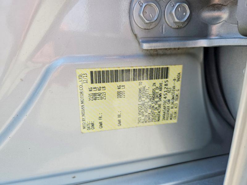 2014 Nissan Maxima მანქანა იყიდება აუქციონზე, vin: 1N4AA5AP7EC451285, აუქციონის ნომერი: 64452836