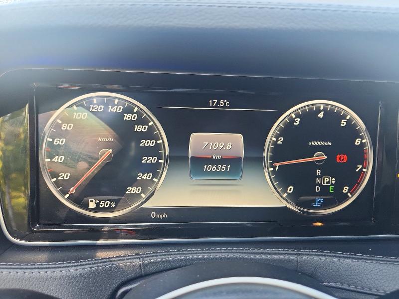 Продаж на аукціоні авто 2015 Mercedes-benz S, vin: WDDUF8FB1FA182162, номер лоту: 66465036