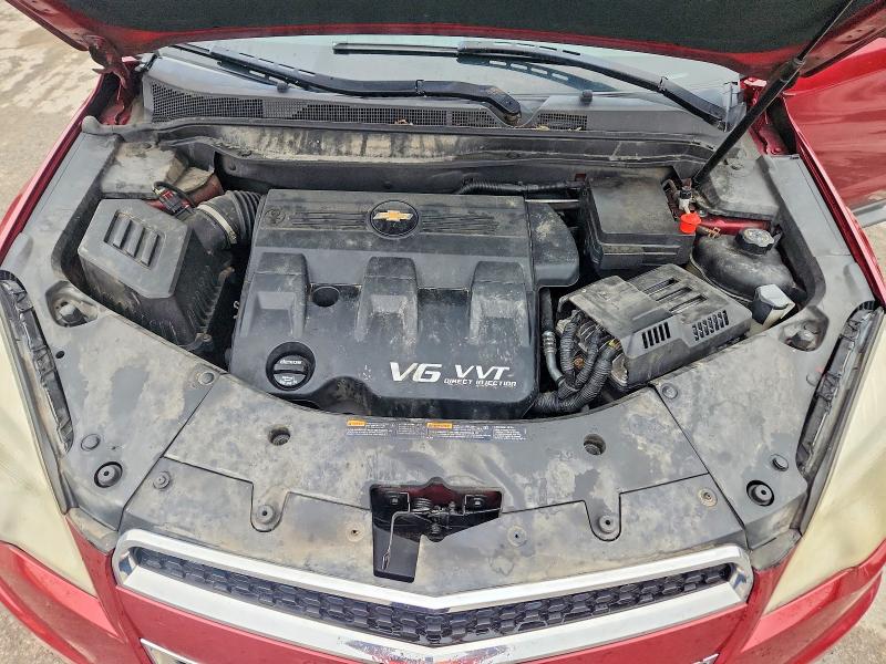 2012 Chevrolet Equinox მანქანა იყიდება აუქციონზე, vin: 2GNFLNE58C6288310, აუქციონის ნომერი: 64690346
