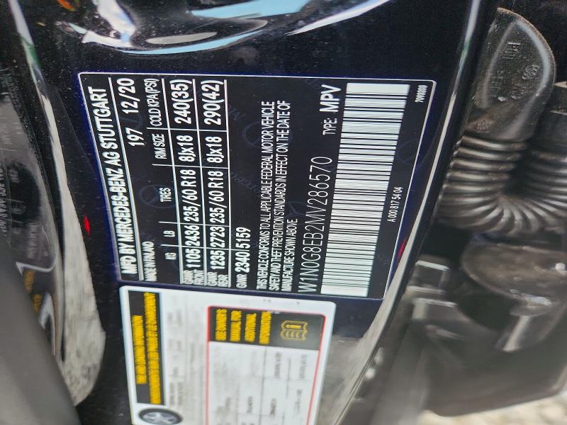 Продажа на аукционе авто 2021 Mercedes-benz Glc, vin: W1N0G8EB2MV286570, номер лота: 66722786