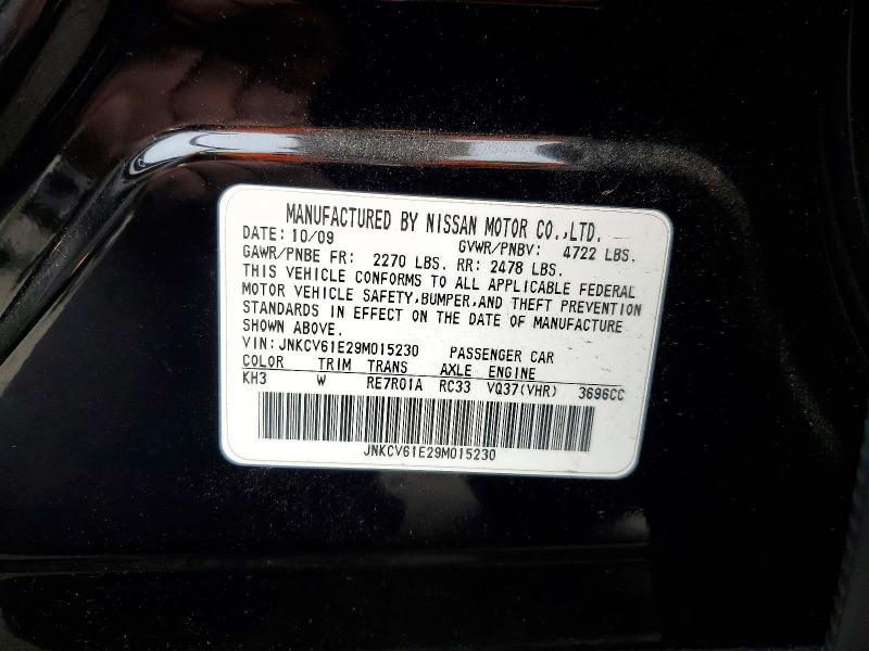 Продаж на аукціоні авто 2009 Infiniti G37 Sedan, vin: JNKCV61E29M015230, номер лоту: 64948456