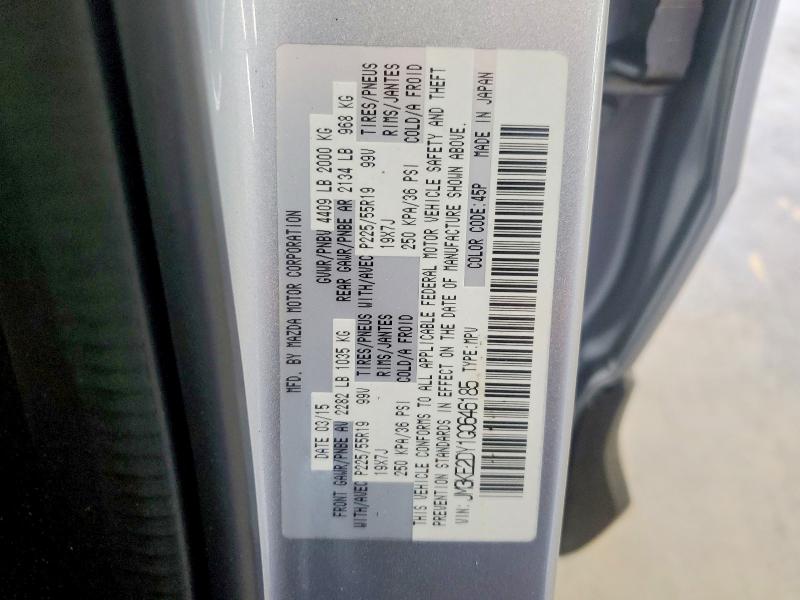66070826 :رقم المزاد ، JM3KE2DY1G0646185 vin ، 2016 Mazda Cx-5 مزاد بيع