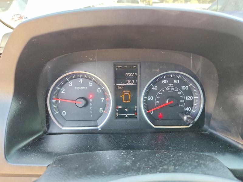 65350296 :رقم المزاد ، JHLRE48747C063244 vin ، 2007 Honda Cr-v مزاد بيع