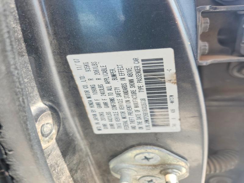 63675916 :رقم المزاد ، JHMCP26818C028738 vin ، 2008 Honda Accord مزاد بيع