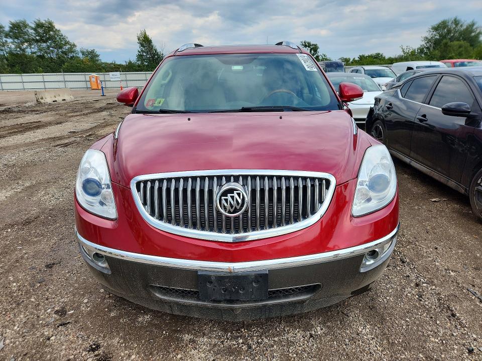 Продажа на аукционе авто 2012 Buick Enclave, vin: 5GAKVDED8CJ423700, номер лота: 67062706