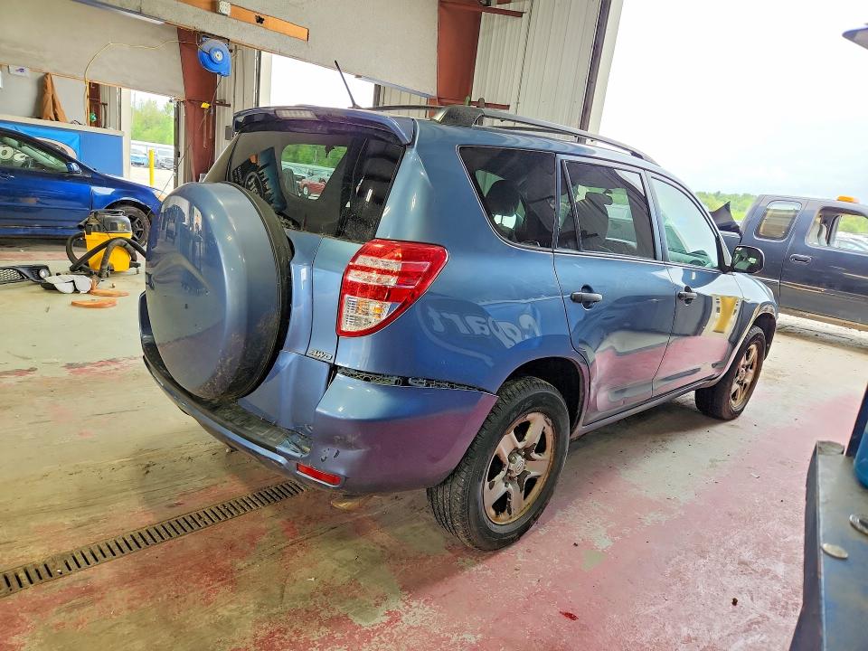 2011 Toyota Rav4 მანქანა იყიდება აუქციონზე, vin: 2T3BF4DV8BW158007, აუქციონის ნომერი: 64950276