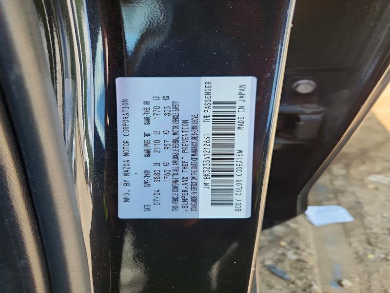 2004 Mazda 3 მანქანა იყიდება აუქციონზე, vin: JM1BK323341212631, აუქციონის ნომერი: 65389056