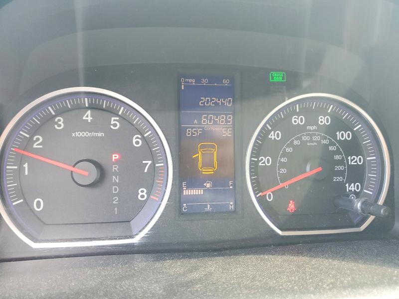 2011 Honda Cr-v მანქანა იყიდება აუქციონზე, vin: JHLRE4H78BC005954, აუქციონის ნომერი: 66369166