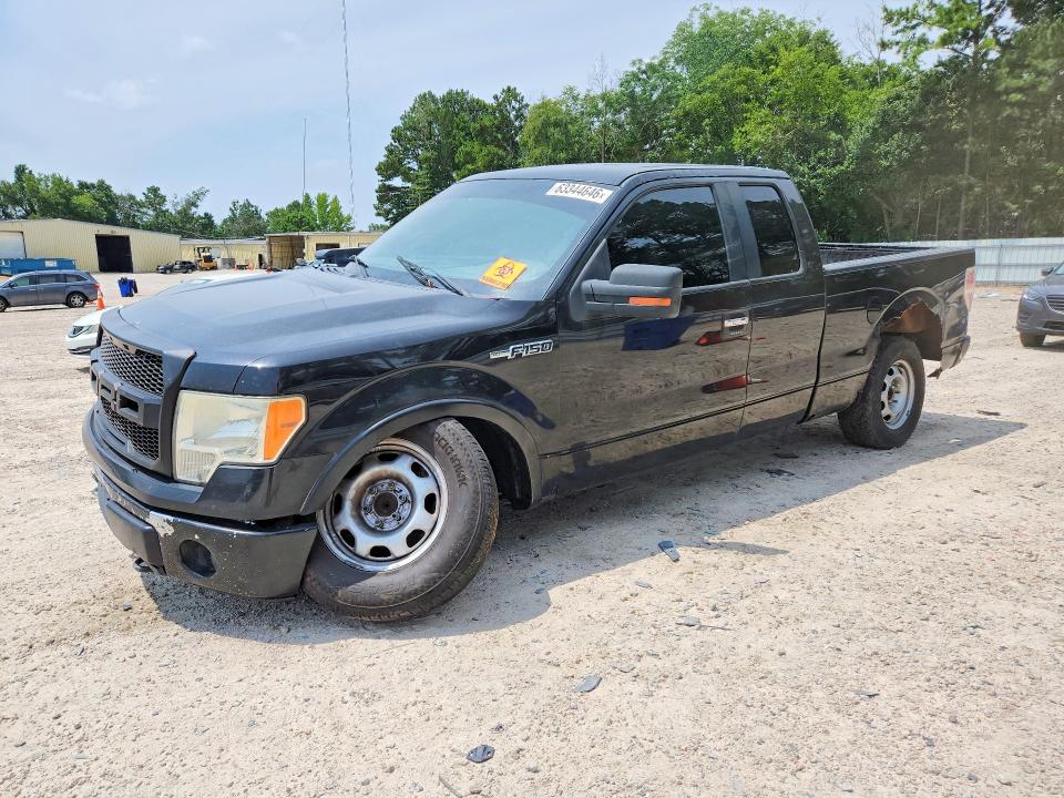 Aukcja sprzedaży 2010 Ford F150, vin: 1FTFX1EV0AFA24751, numer aukcji: 63344646