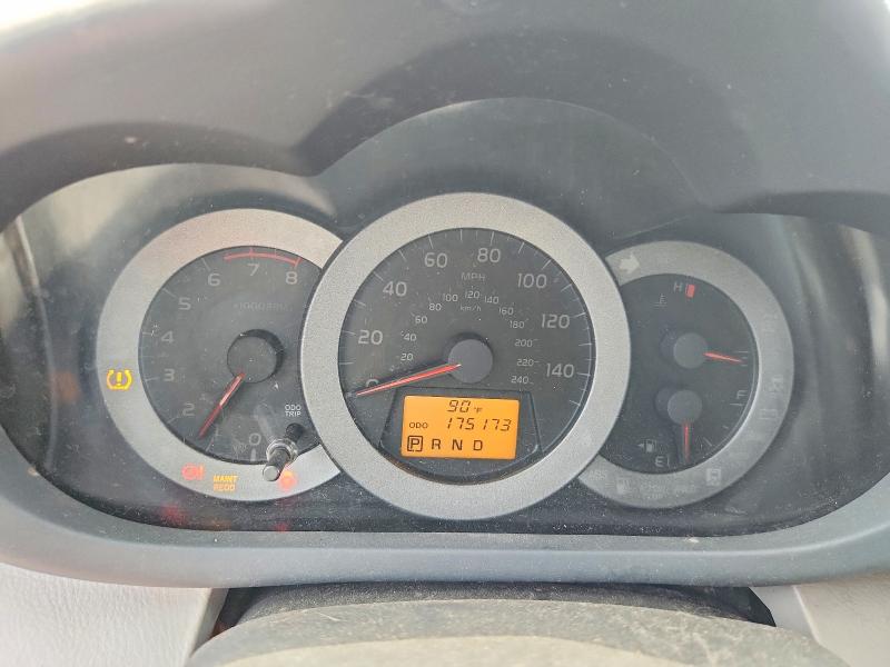 Продажа на аукционе авто 2010 Toyota Rav4, vin: JTMDK4DV4AD013742, номер лота: 64373016