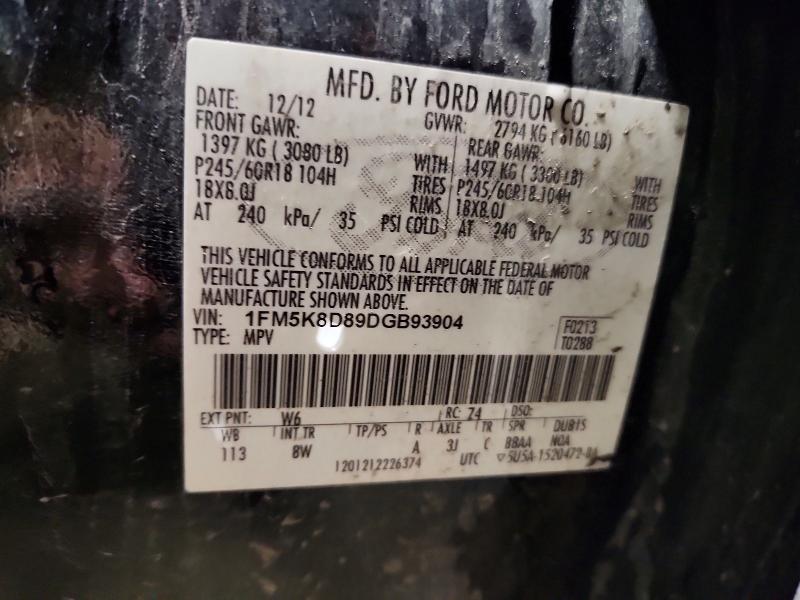 Продажа на аукционе авто 2013 Ford Explorer, vin: 1FM5K8D89DGB93904, номер лота: 63574956
