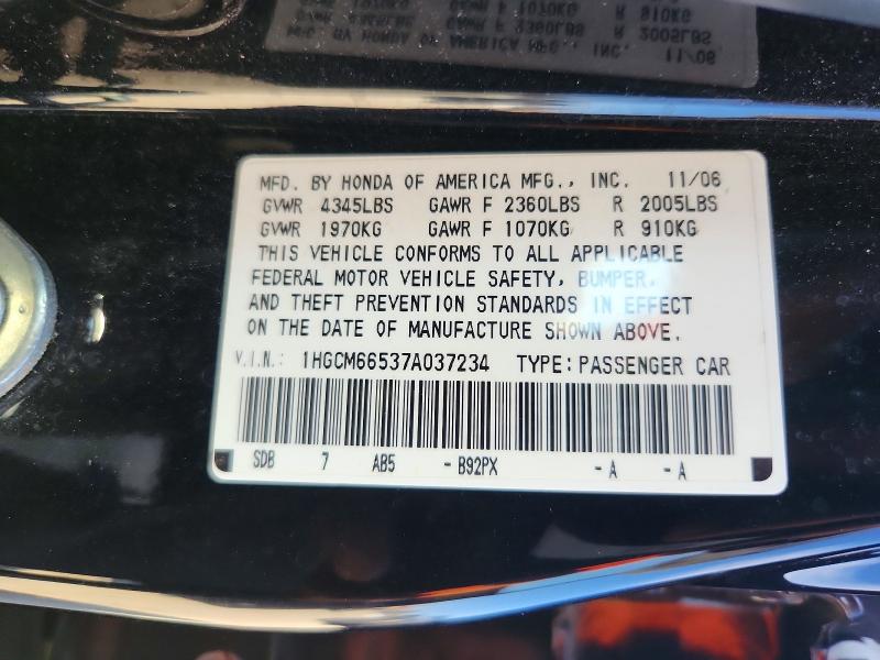 63873616 :رقم المزاد ، 1HGCM66537A037234 vin ، 2007 Honda Accord مزاد بيع