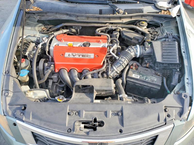 2008 Honda Accord მანქანა იყიდება აუქციონზე, vin: JHMCP26708C007743, აუქციონის ნომერი: 64958756