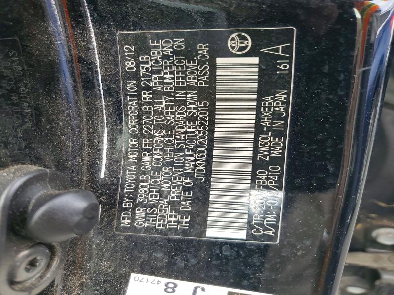 Продажа на аукционе авто 2012 Toyota Prius, vin: JTDKN3DU2C5522015, номер лота: 63782616