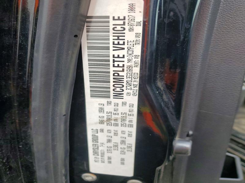 2014 Ram 5500 მანქანა იყიდება აუქციონზე, vin: 3C7WRMDL3EG316090, აუქციონის ნომერი: 64805726