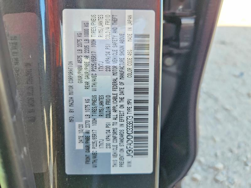 2021 Mazda Cx-5 მანქანა იყიდება აუქციონზე, vin: JM3KFACM0M0333873, აუქციონის ნომერი: 64706226