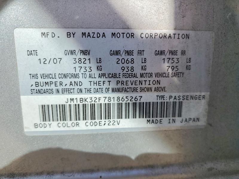 Продажа на аукционе авто 2008 Mazda 3, vin: JM1BK32F781865267, номер лота: 66309146