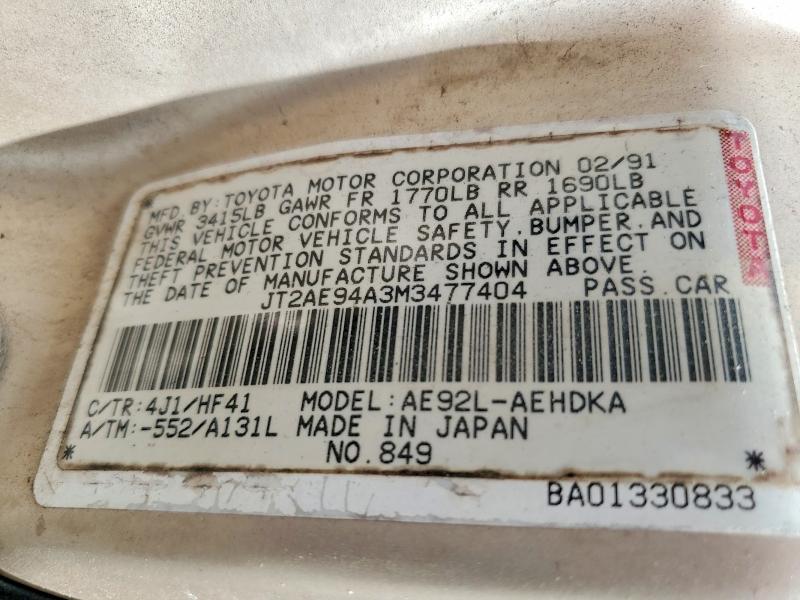 63667336 :رقم المزاد ، JT2AE94A3M3477404 vin ، 1991 Toyota Corolla مزاد بيع