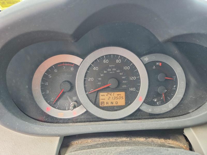 2012 Toyota Rav4 მანქანა იყიდება აუქციონზე, vin: 2T3BF4DV8CW222807, აუქციონის ნომერი: 64905036