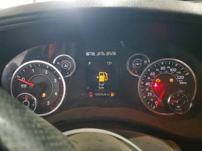 2023 Ram 2500 მანქანა იყიდება აუქციონზე, vin: 3C6UR5HLXPG659977, აუქციონის ნომერი: 65665616