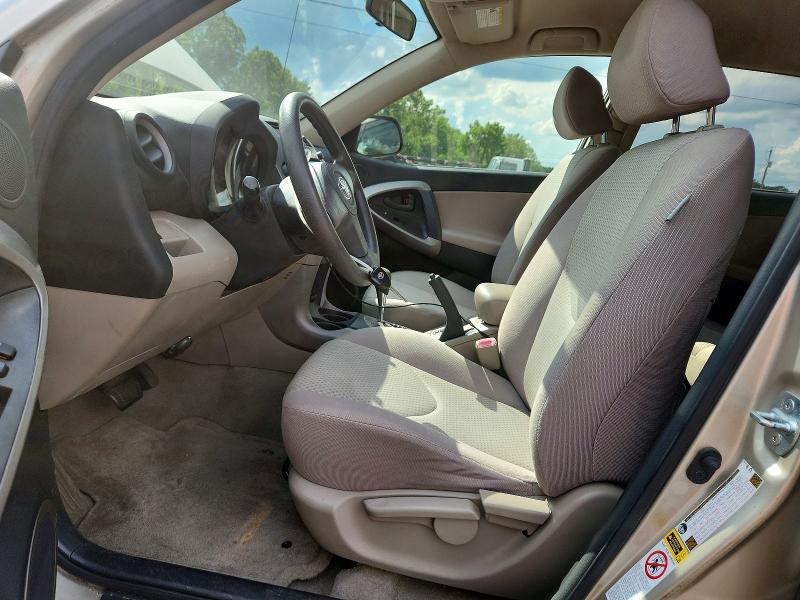 2007 Toyota Rav4 მანქანა იყიდება აუქციონზე, vin: JTMZD35V975065024, აუქციონის ნომერი: 64426586
