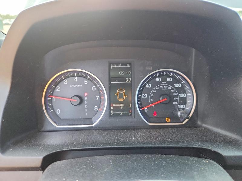 66443146 :رقم المزاد ، JHLRE38337C028931 vin ، 2007 Honda Cr-v مزاد بيع