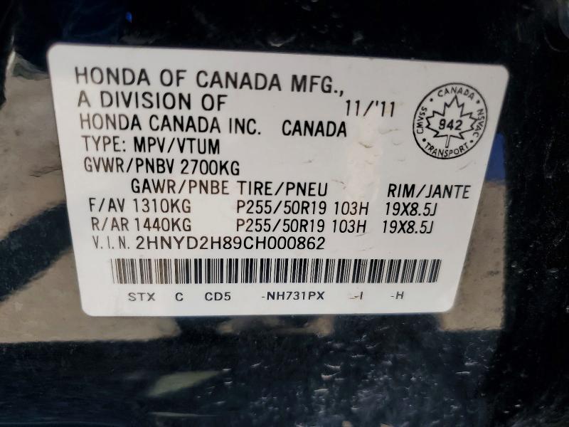 Продажа на аукционе авто 2012 Acura Mdx, vin: 2HNYD2H89CH000862, номер лота: 64042756