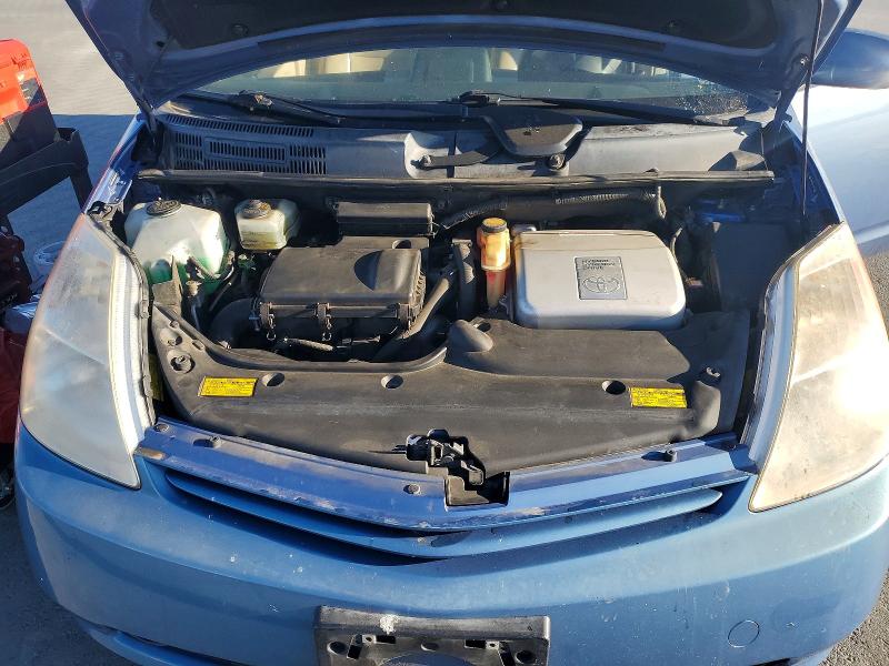 Aukcja sprzedaży 2005 Toyota Prius, vin: JTDKB20U157013078, numer aukcji: 66563336