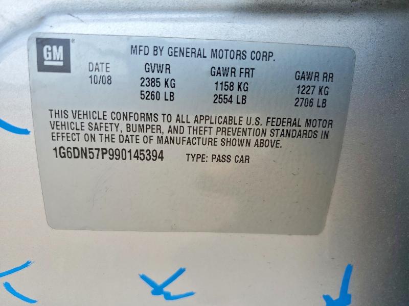 Aukcja sprzedaży 2009 Cadillac Cts-v, vin: 1G6DN57P990145394, numer aukcji: 63591476