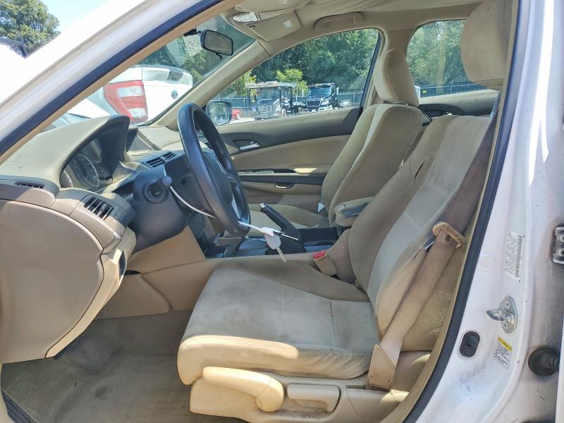 2009 Honda Accord მანქანა იყიდება აუქციონზე, vin: 1HGCP26339A194828, აუქციონის ნომერი: 64745666