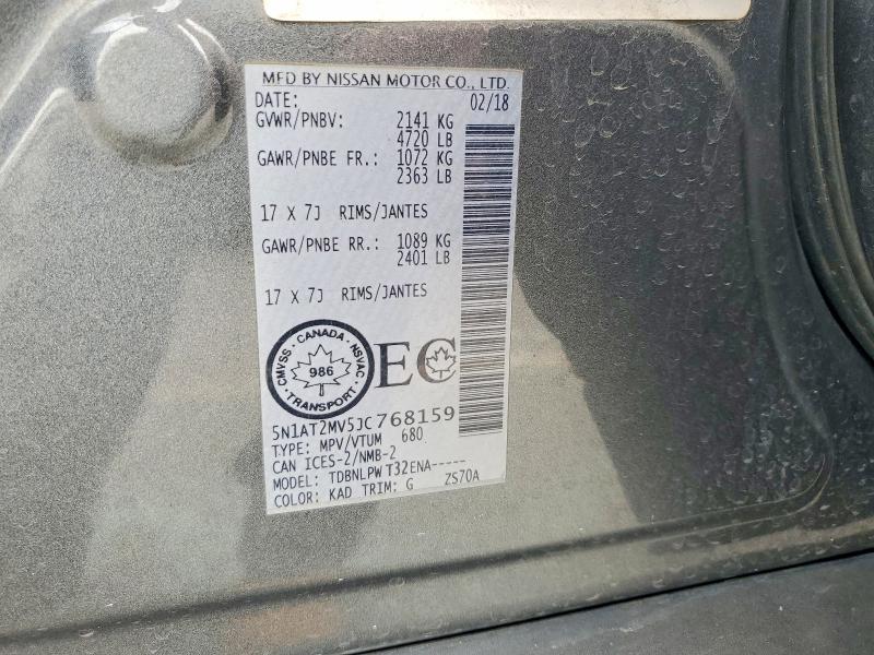 2018 Nissan Rogue მანქანა იყიდება აუქციონზე, vin: 5N1AT2MV5JC768159, აუქციონის ნომერი: 66966956