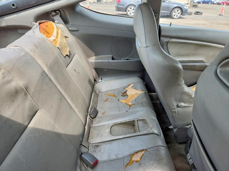Продаж на аукціоні авто 2002 Acura Rsx, vin: JH4DC54832C034276, номер лоту: 64488126