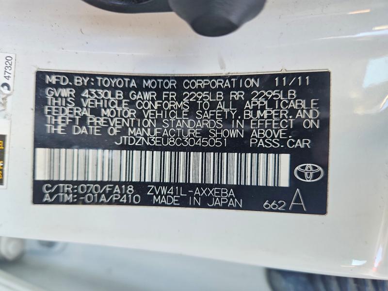 2012 Toyota Prius V მანქანა იყიდება აუქციონზე, vin: JTDZN3EU8C3045051, აუქციონის ნომერი: 64840416