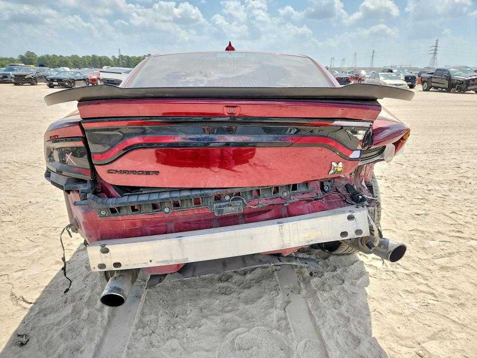 Продажа на аукционе авто 2019 Dodge Charger, vin: 2C3CDXGJ9KH688950, номер лота: 63891196