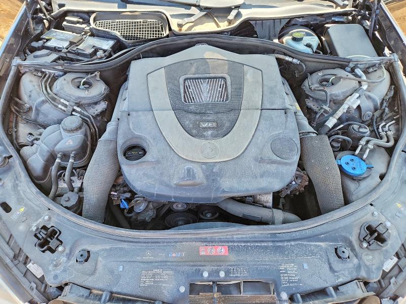 2010 Mercedes-benz S მანქანა იყიდება აუქციონზე, vin: WDDNG7BB7AA356987, აუქციონის ნომერი: 64495186
