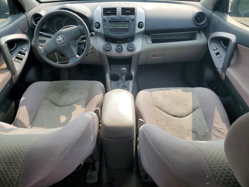 Aukcja sprzedaży 2007 Toyota Rav4, vin: JTMZD33V576049142, numer aukcji: 64701816