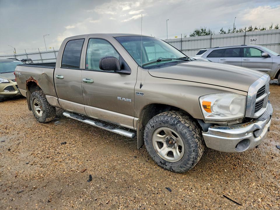 Продажа на аукционе авто 2008 Dodge Ram 1500, vin: 1D7HU182X8J128874, номер лота: 64383866