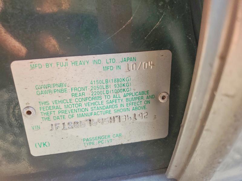 65916356 :رقم المزاد ، JF1SG67695H736192 vin ، 2005 Subaru Forester مزاد بيع