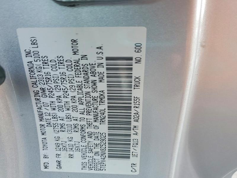 2008 Toyota Tacoma მანქანა იყიდება აუქციონზე, vin: 5TEPX42NX8Z529025, აუქციონის ნომერი: 64791566