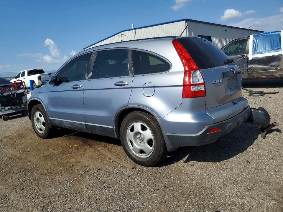 Продаж на аукціоні авто 2008 Honda Cr-v, vin: JHLRE38358C018905, номер лоту: 63775936