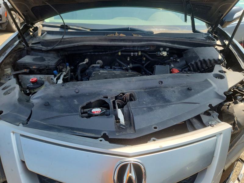 2012 Acura Mdx მანქანა იყიდება აუქციონზე, vin: 2HNYD2H23CH529817, აუქციონის ნომერი: 64818486