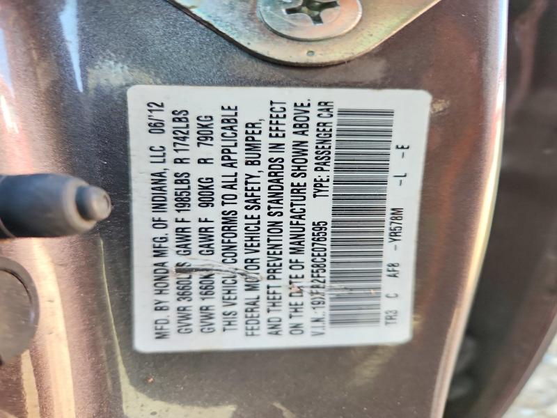 63614736 :رقم المزاد ، 19XFB2F58CE076595 vin ، 2012 Honda Civic مزاد بيع