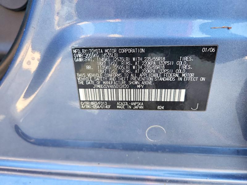 2006 Toyota Rav4 მანქანა იყიდება აუქციონზე, vin: JTMBD32V465012820, აუქციონის ნომერი: 63414076